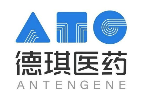 2023年jpm大会 百济神州 恒瑞 荣昌 信达 亚盛等中国新药研发公司亮相