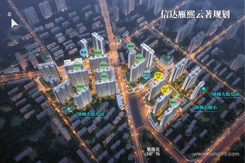 名校来了 这两个片区迎来教育资源利好