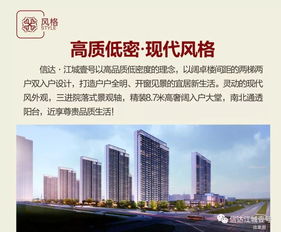 仅此七天 监利这里,盛大花卉展将刷爆你的朋友圈