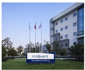 韩美与信达共同开发新型肿瘤免疫双特异型抗体 第一现场
