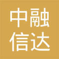北京中融信达投资管理
