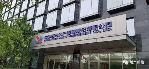 17.45亿元,中国信达摘得82亩商住地块
