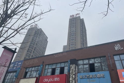 秀山信达城优点 不足,秀山信达城怎么样,秀山信达城周边房产中介经纪人评价 马鞍山安居客