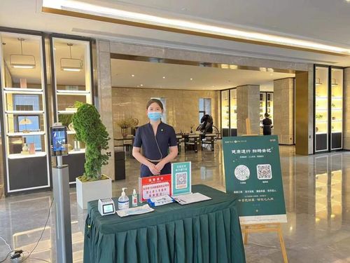独家 信达地产 绿城服务成立合资公司,探索地产服务新模式