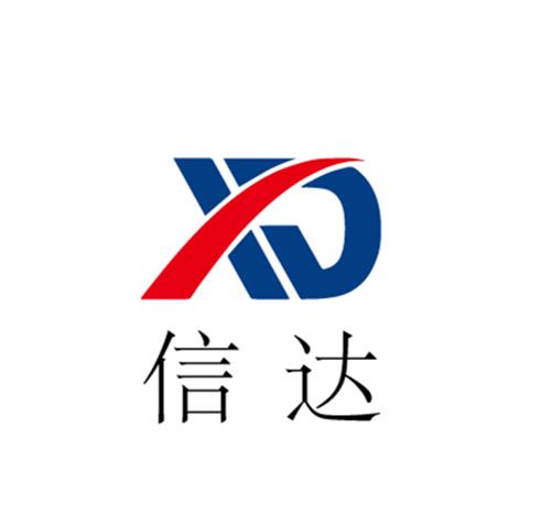 信达