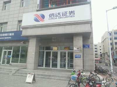 兴隆街道