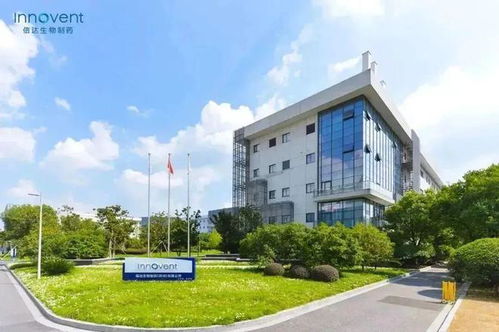 全国首个 信达自主研发新药获批上市