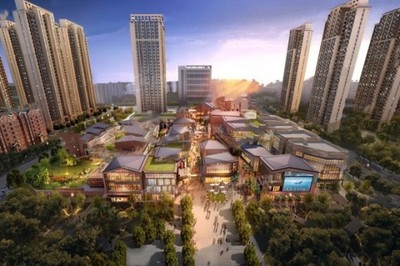 信达天御乐活街