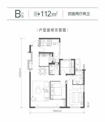 【浐灞】信达·辰樾府—教育资源 —大型社区—大户型—医院
