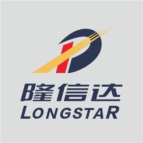 完成三家控股 stellantis加速在华市场战略