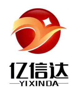 亿信达 北京 企业管理