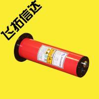 FTM-D型激光位移传感器(防潮湿粉尘型)[厂家直供]_电子测量仪器_世界工厂网中国产品信息库
