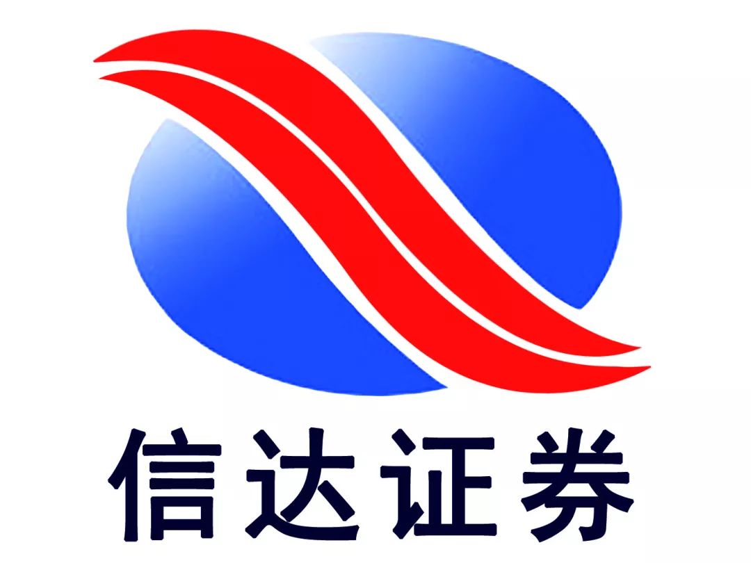 哈药股份获信达证券买入评级,营销改革&产品重塑驱动202.