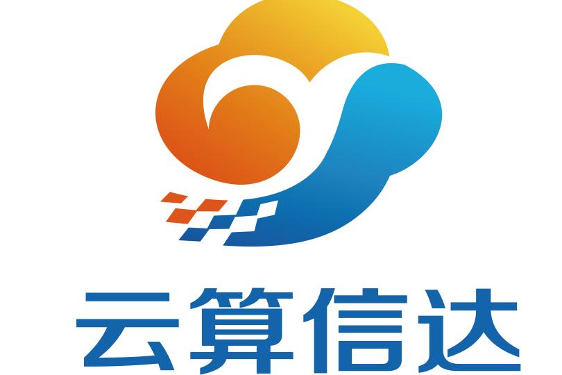 电商贷实操感想(二)