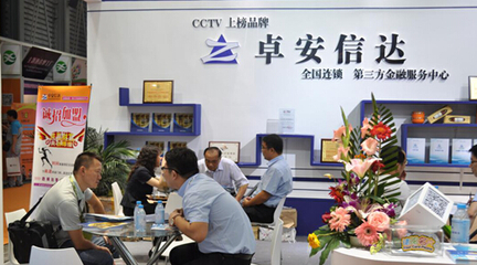 开卓安信达店需要多少钱？6.05万元启动资金，实现千万收益的创业奇迹