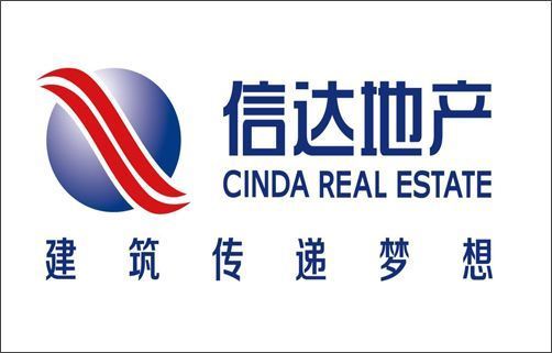 厦门信达股份有限公司 多元发展助力企业未来