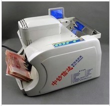 中钞信达XD-2166D产品参考信息全解析