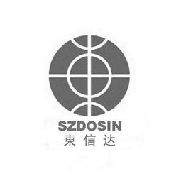 信达保险 深圳保险行业的稳健力量